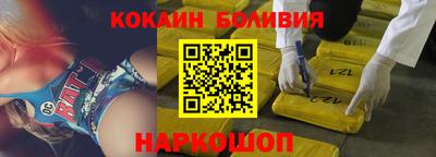гашик Краснодар