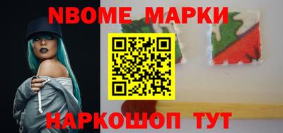 гашик Краснодар