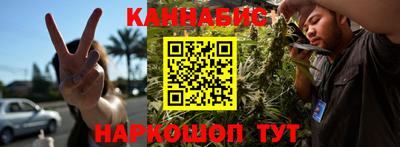 кокаин перу Краснокаменск