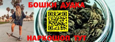 гашик Краснодар