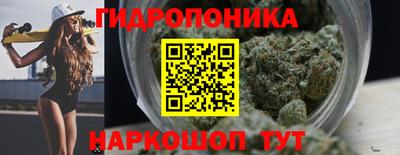 синтетический гашиш Краснознаменск