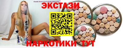 гашик Краснодар