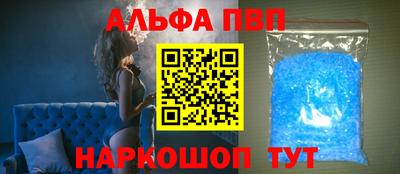 гашик Краснодар