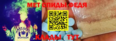 синтетический гашиш Краснознаменск
