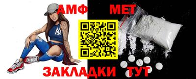 кокаин перу Краснокаменск