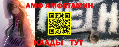 кокаин перу Краснокаменск